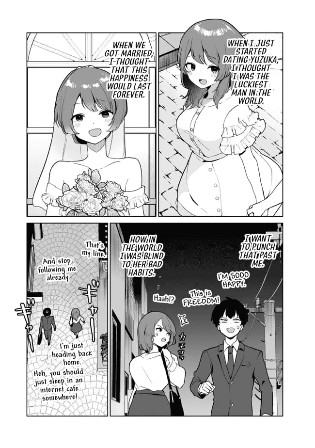 Page 3 of Chapter 1