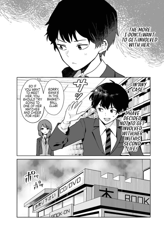 Page 20 of Chapter 1