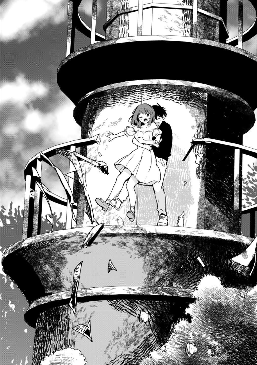 Page 23 of Chapter 10