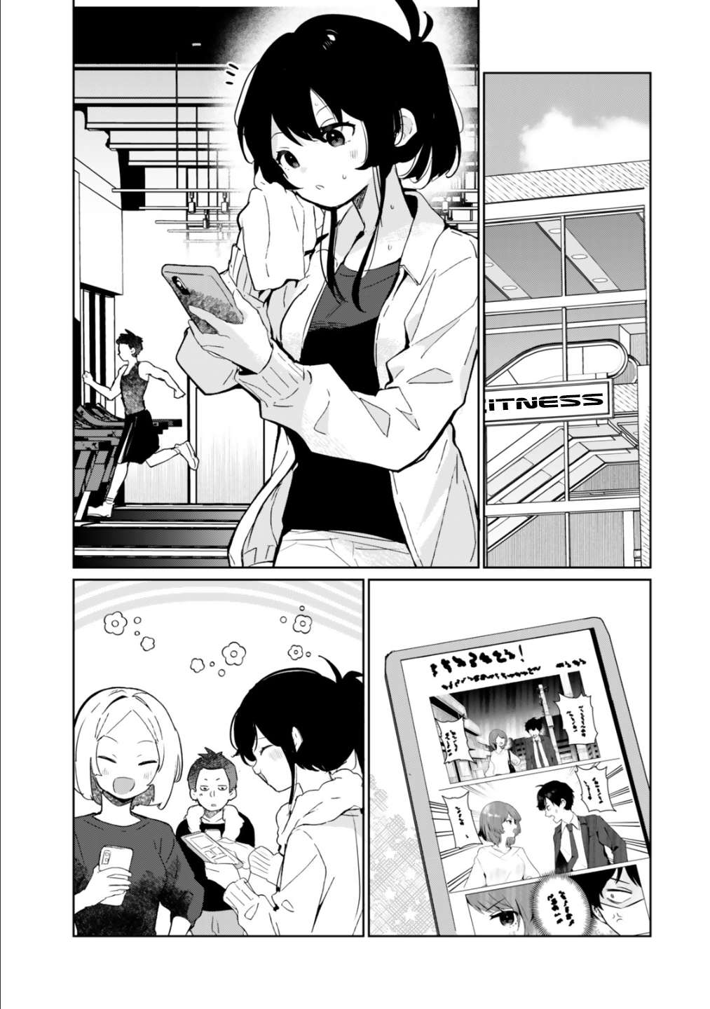 Page 32 of Chapter 10