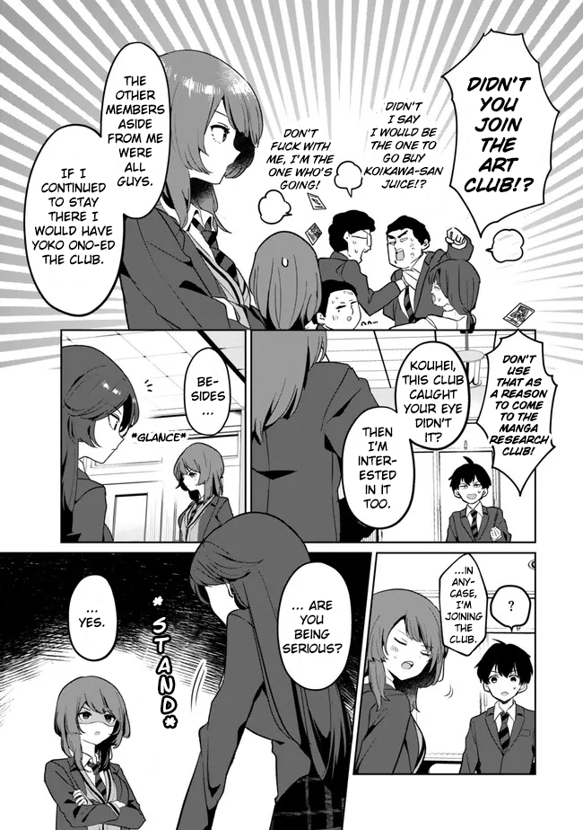 Page 17 of Chapter 2
