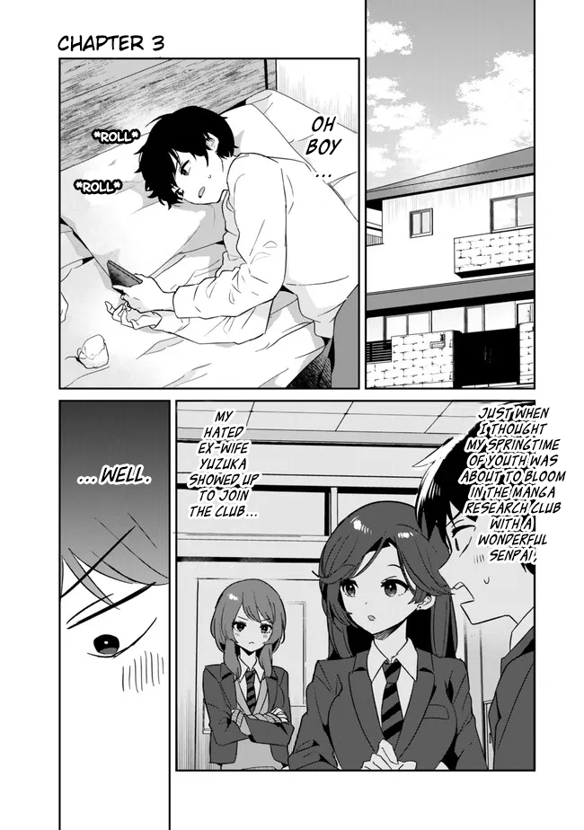 Page 1 of Chapter 3.1