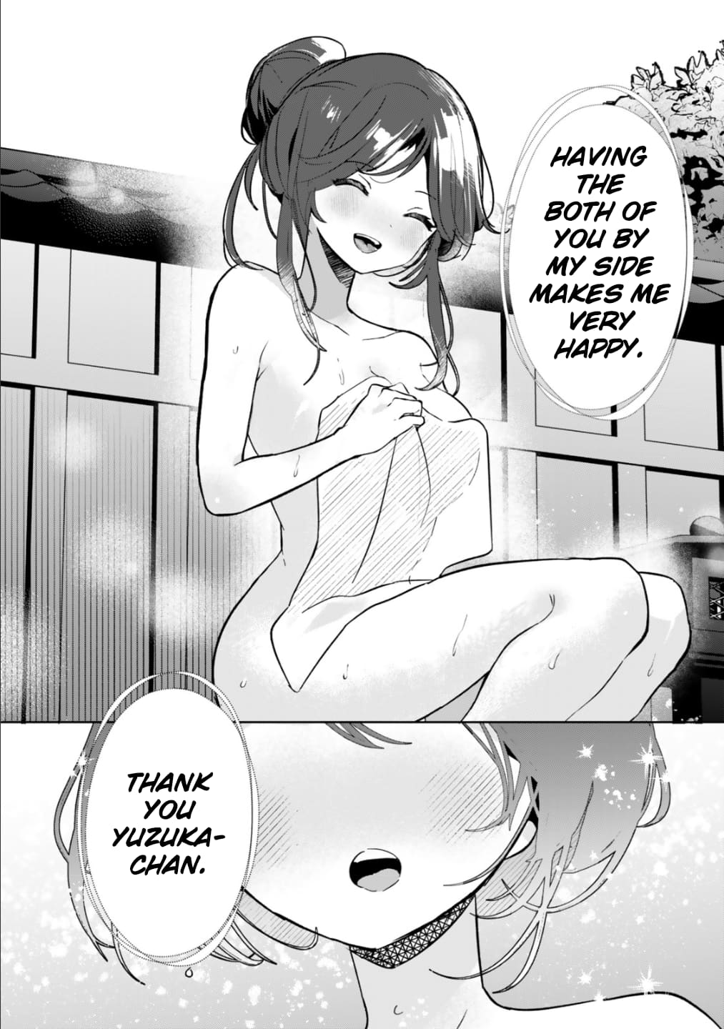 Page 16 of Chapter 6