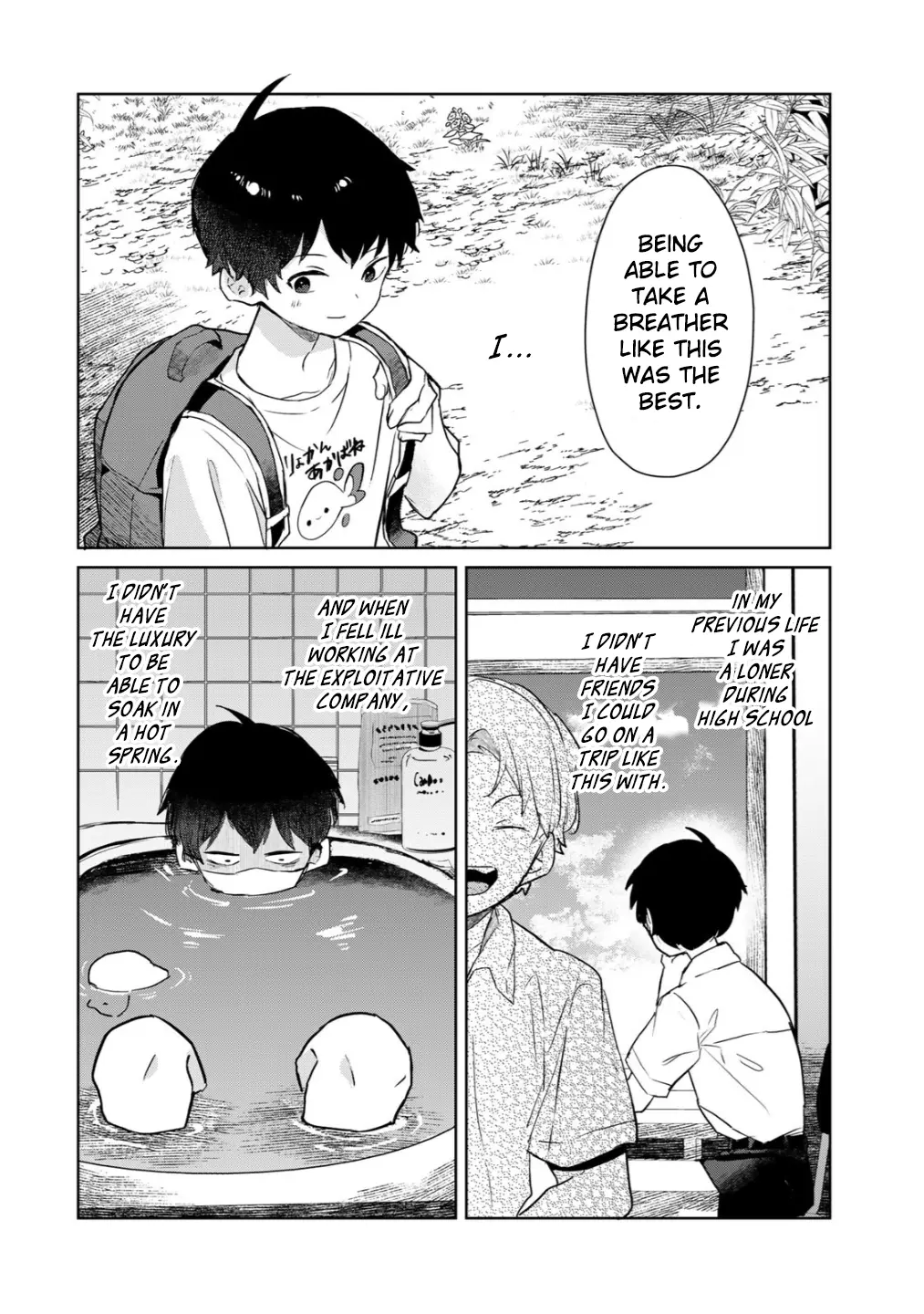 Page 31 of Chapter 7