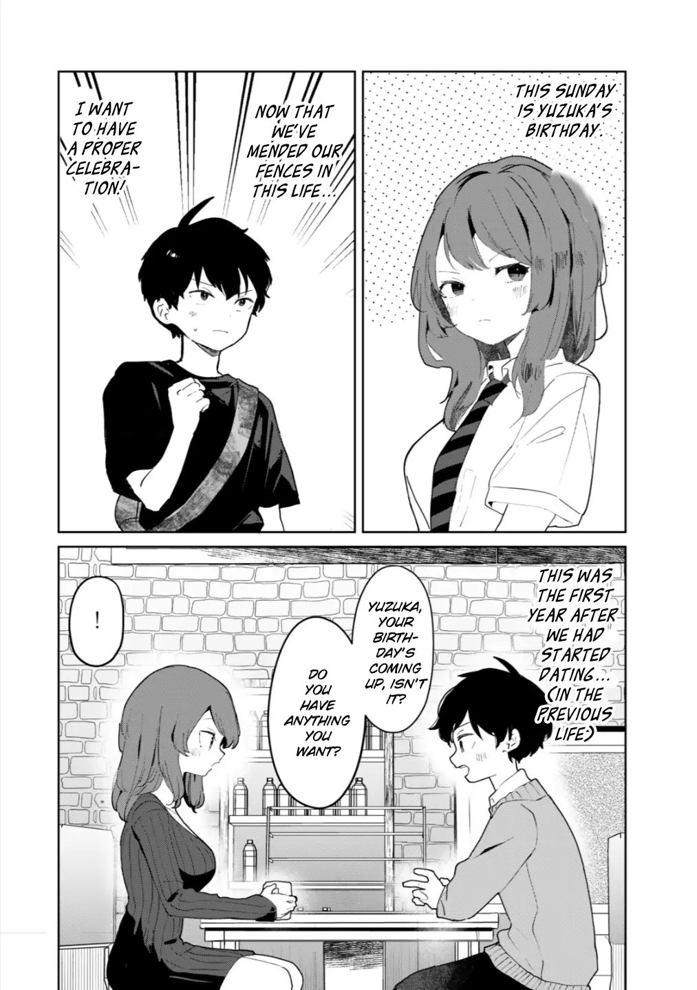 Page 3 of Chapter 8