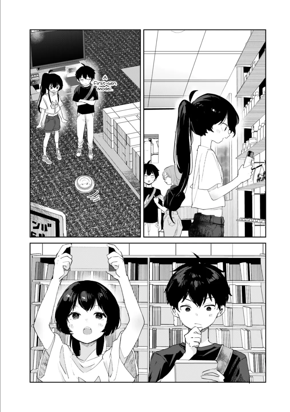 Page 9 of Chapter 8