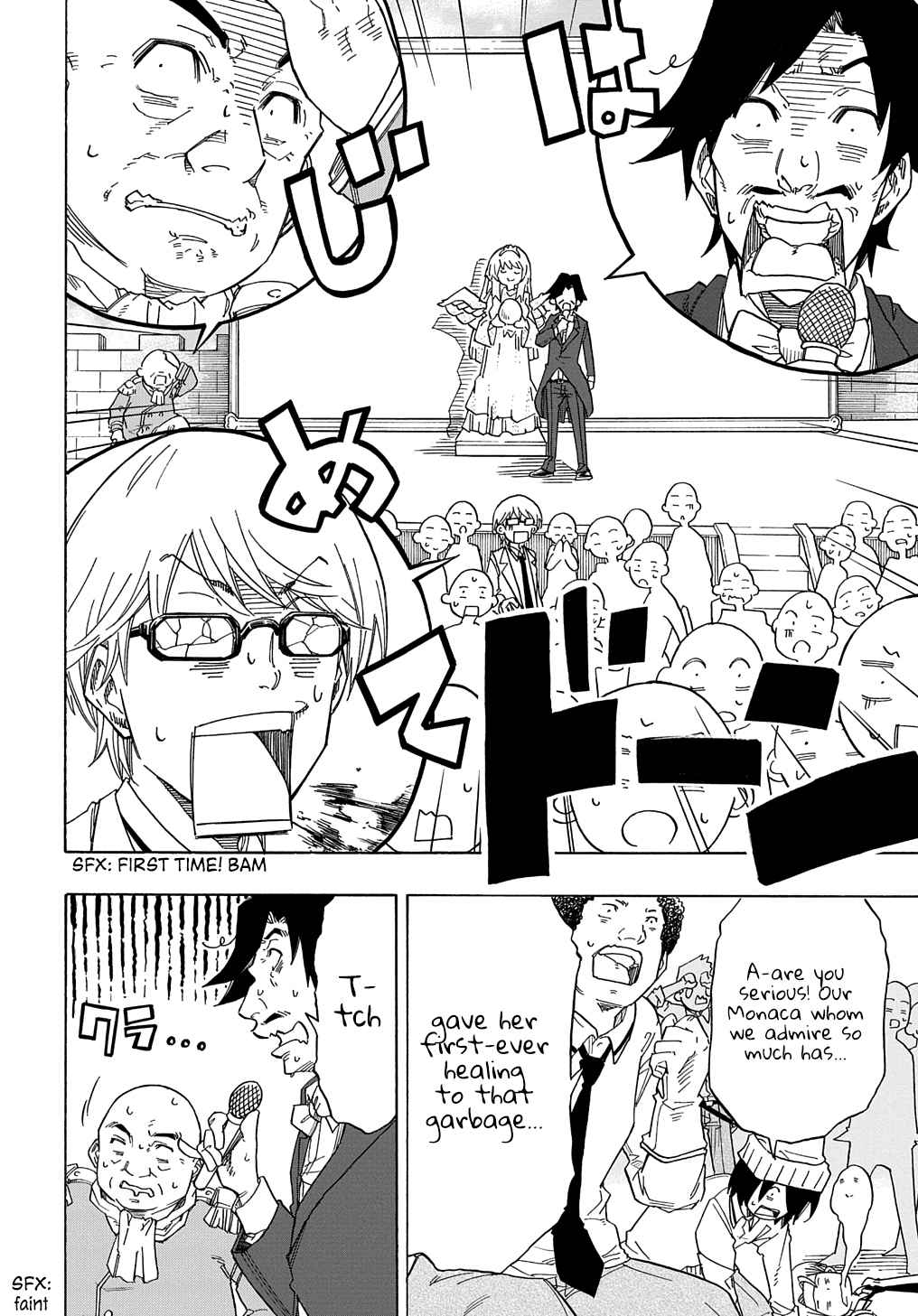 Page 24 of Chapter 1
