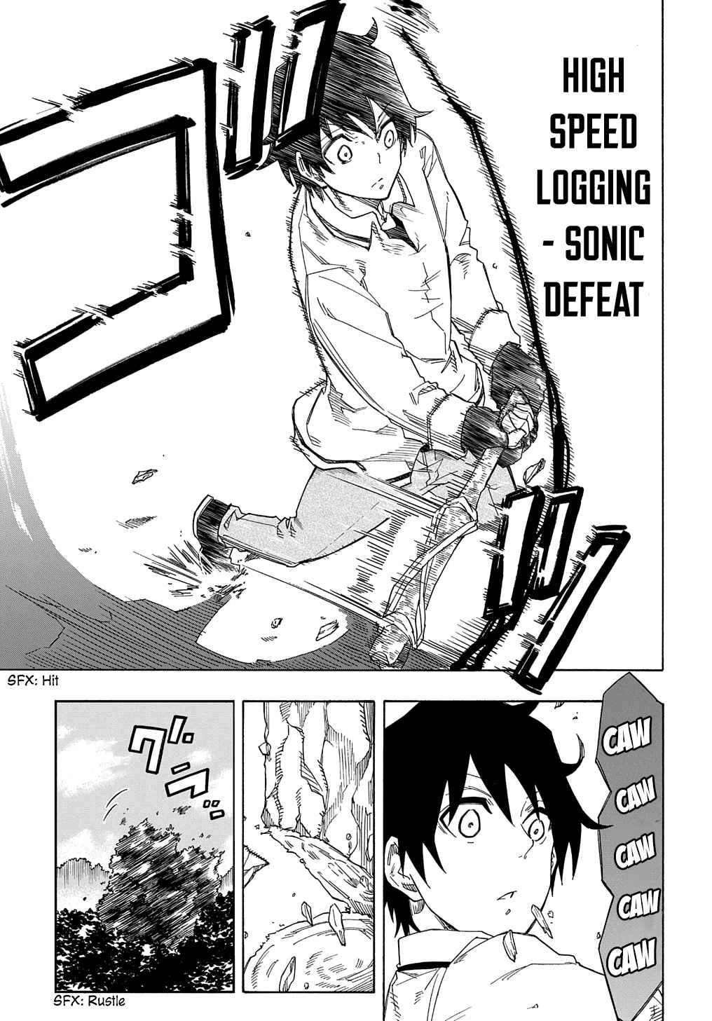Page 49 of Chapter 1