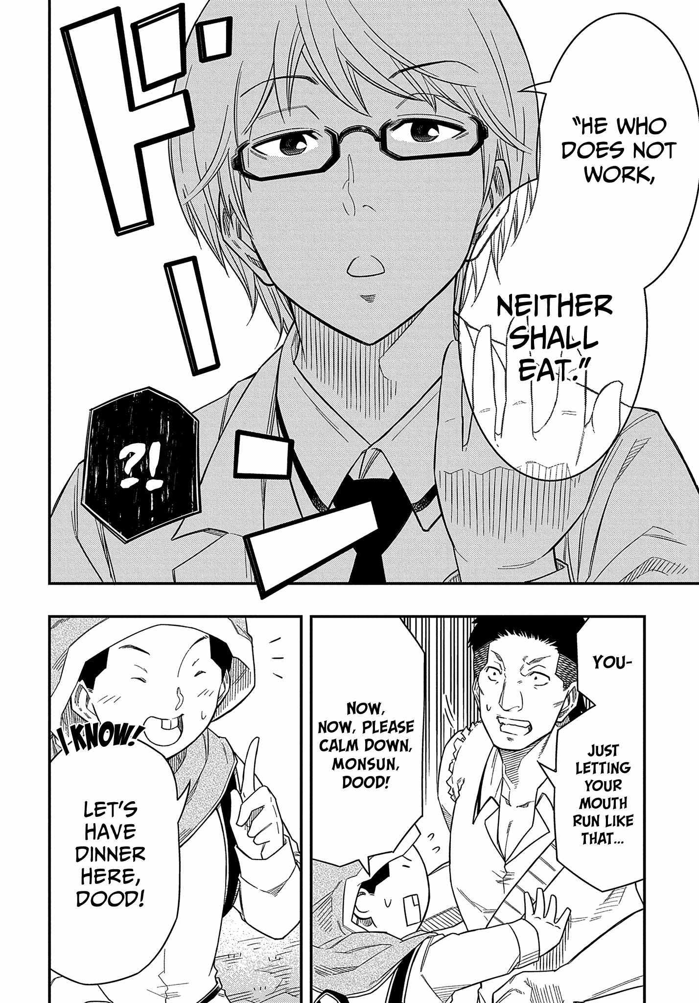 Page 8 of Chapter 11