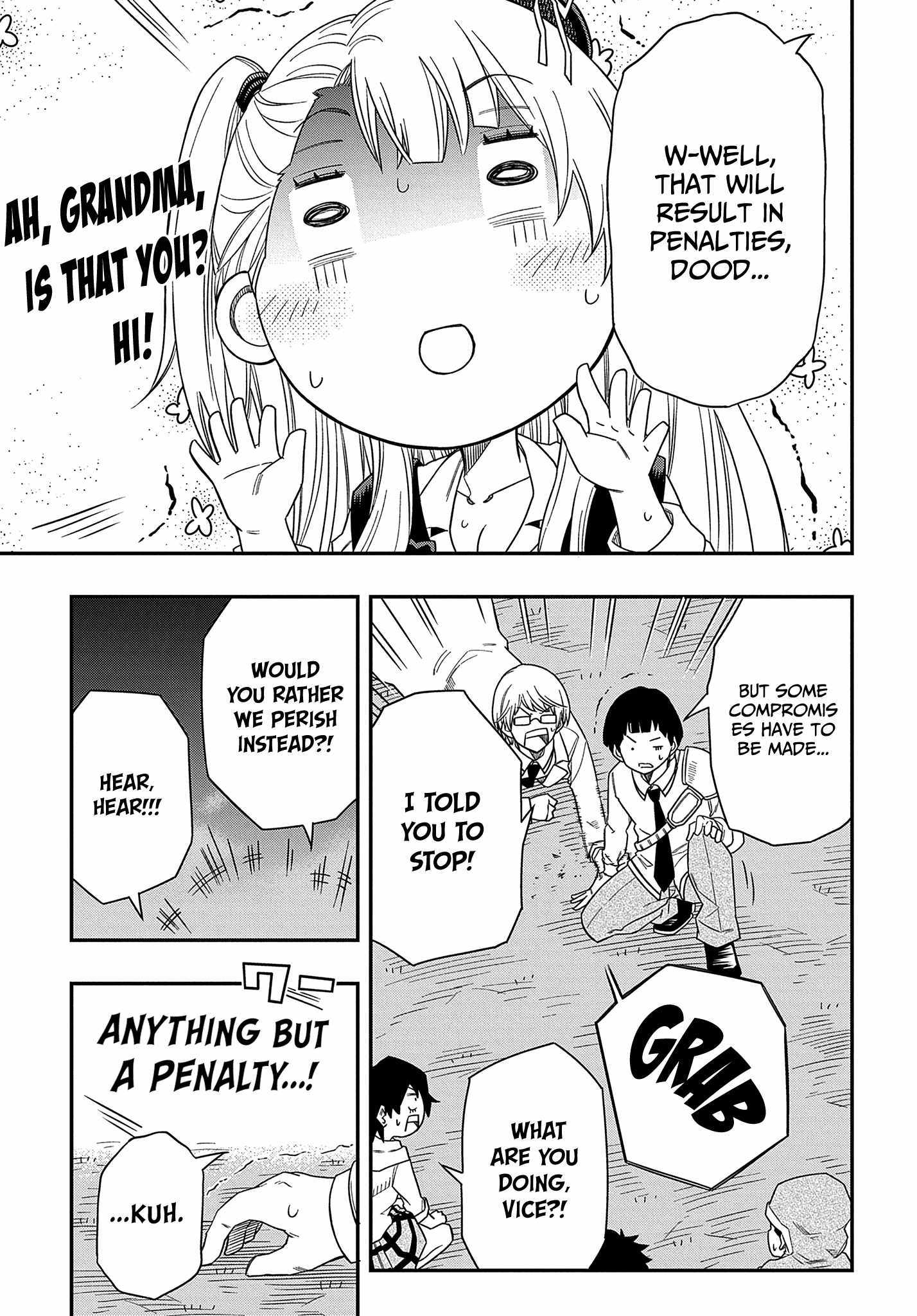 Page 15 of Chapter 11