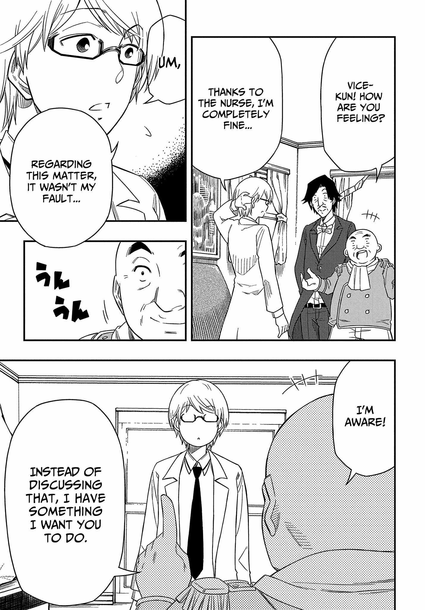 Page 21 of Chapter 11