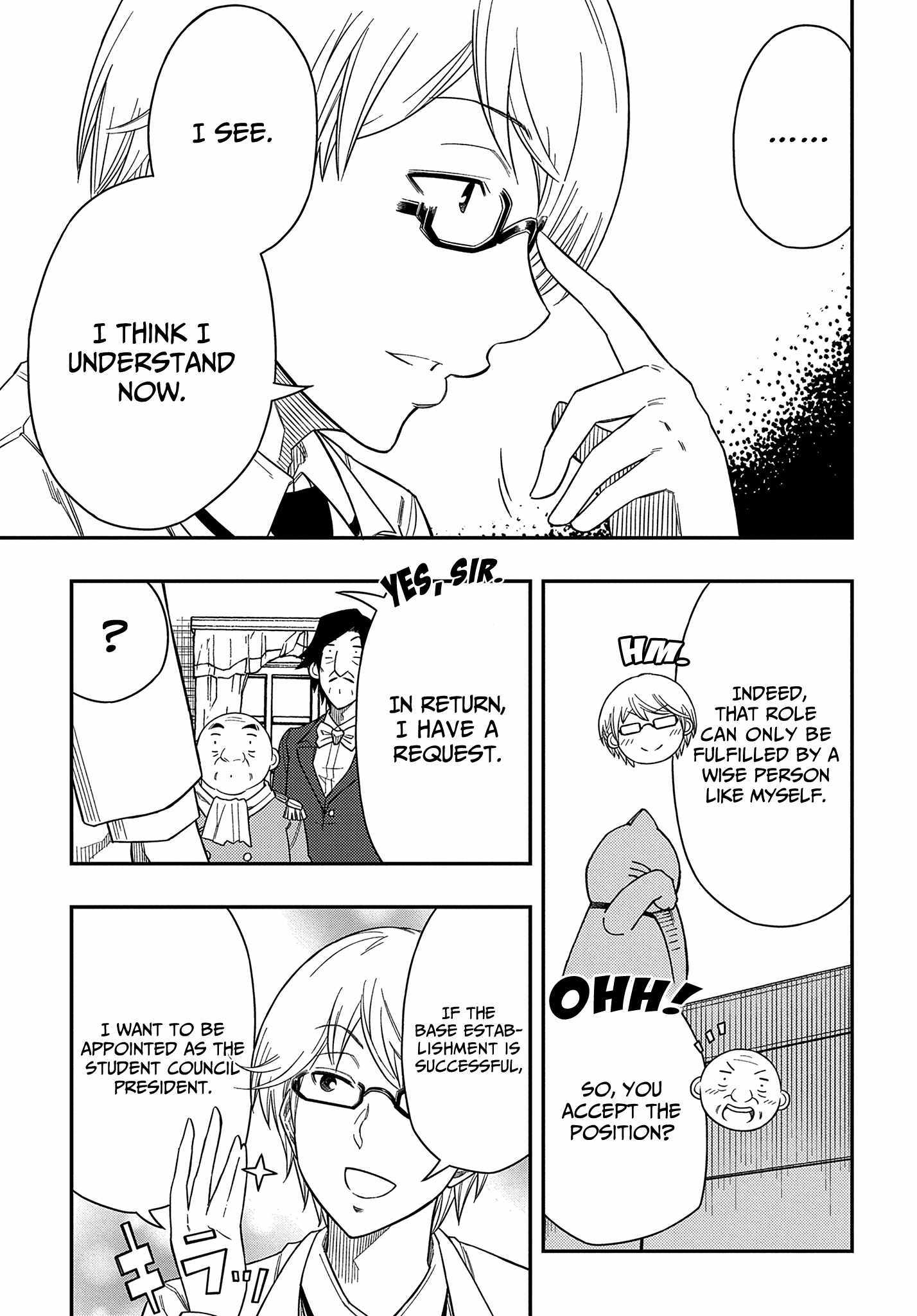 Page 23 of Chapter 11
