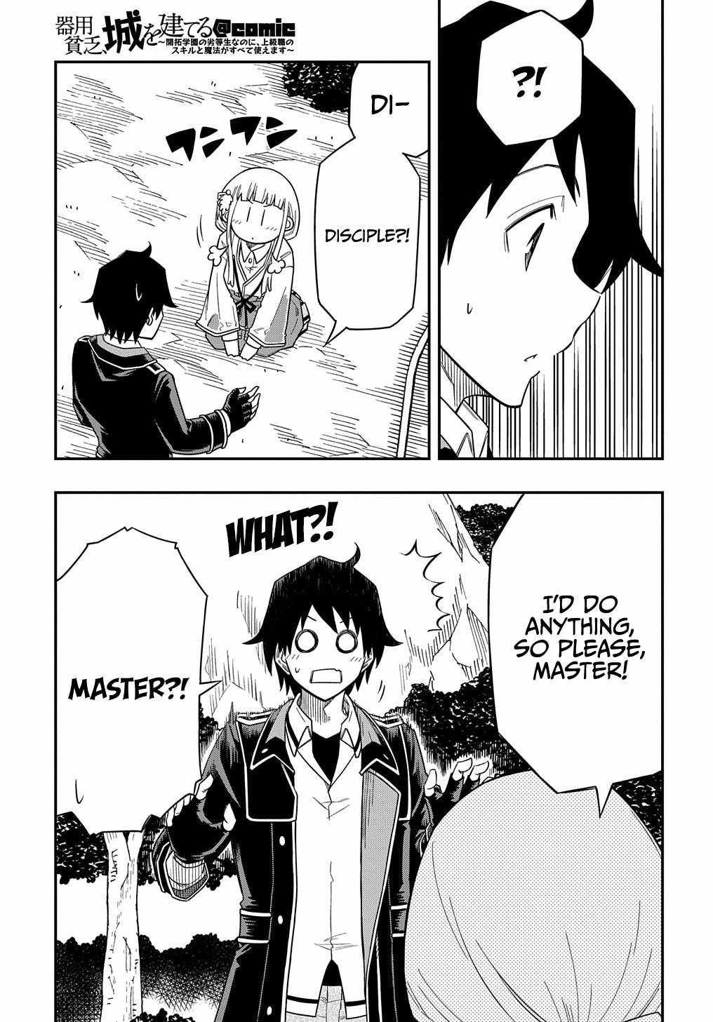 Page 5 of Chapter 13