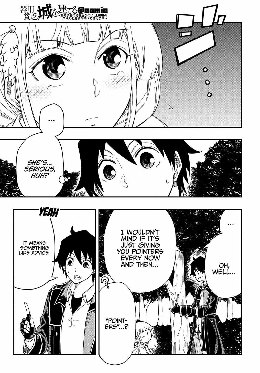 Page 7 of Chapter 13