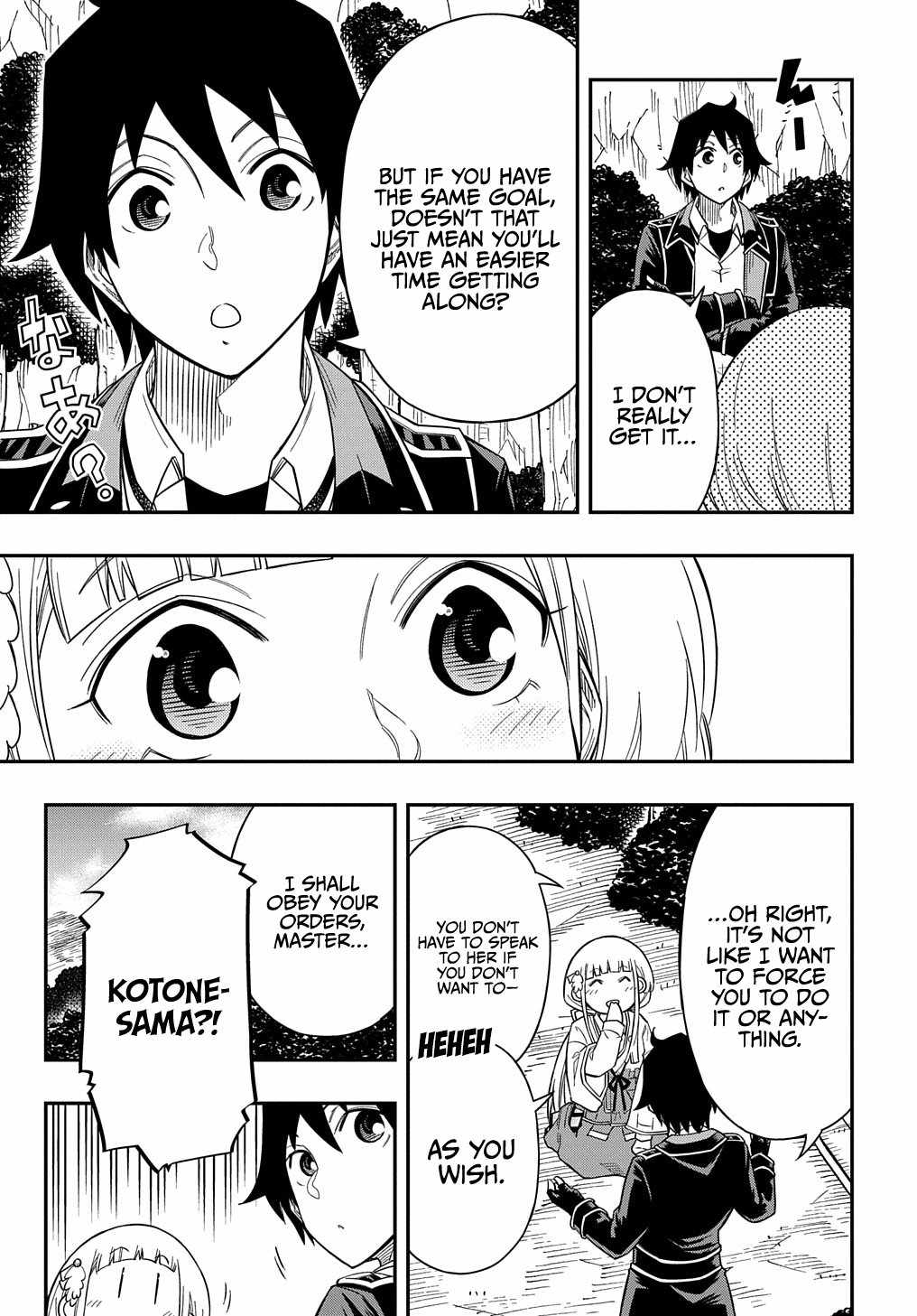 Page 13 of Chapter 13