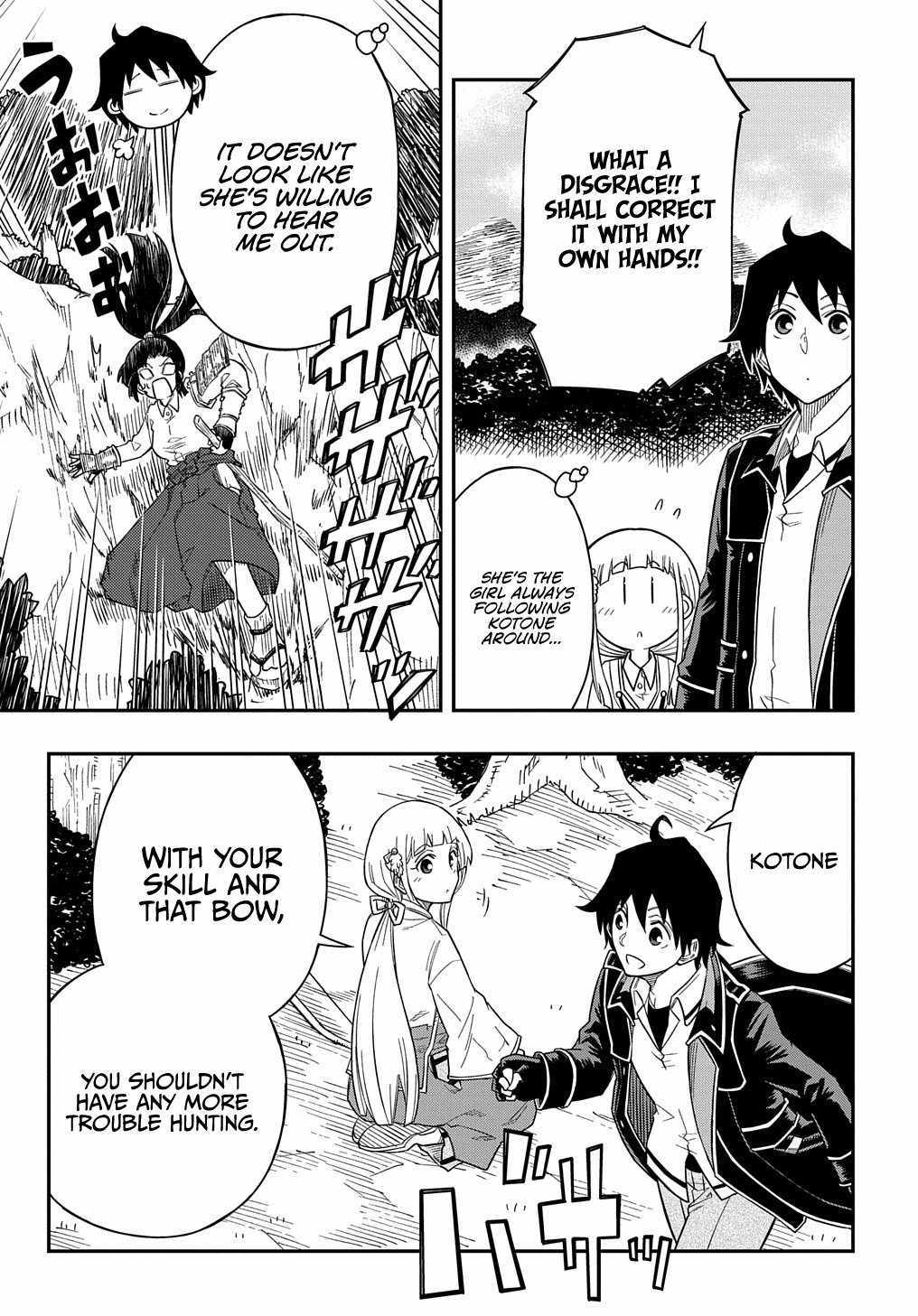 Page 15 of Chapter 13