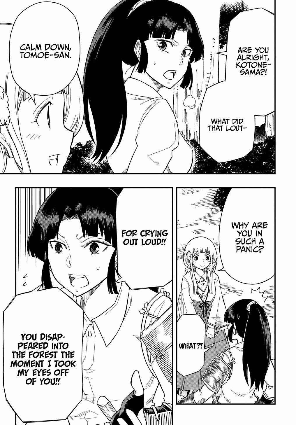 Page 17 of Chapter 13