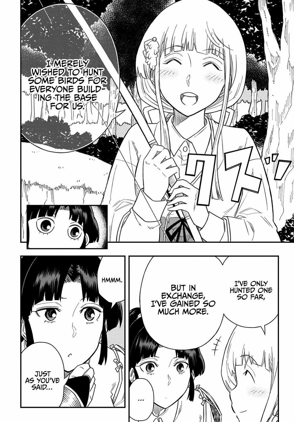 Page 18 of Chapter 13
