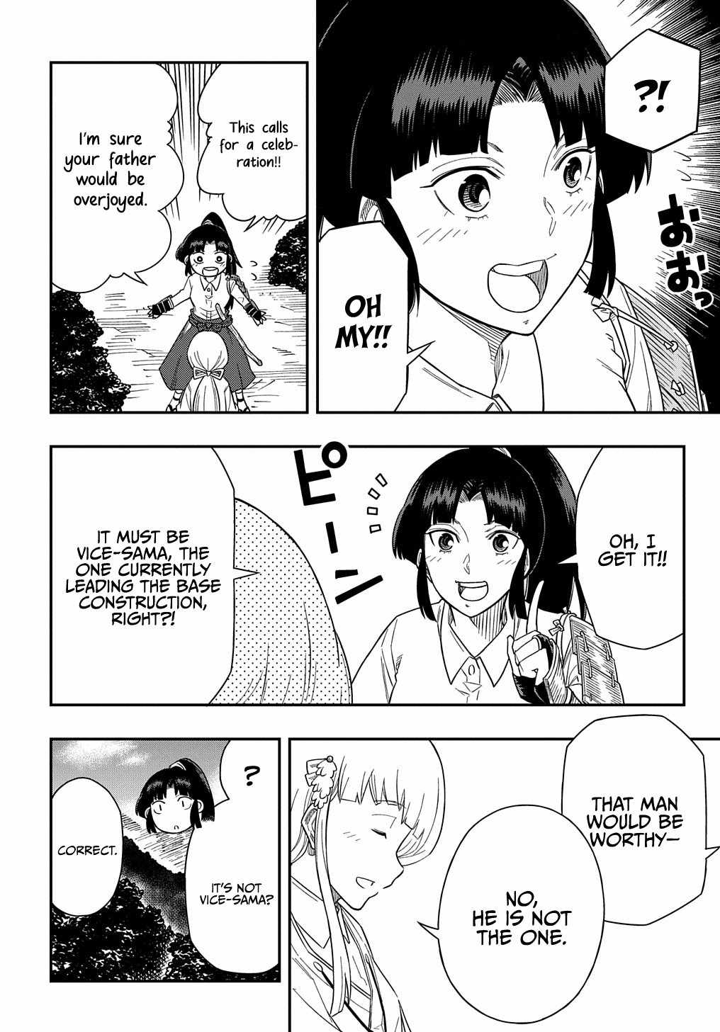 Page 20 of Chapter 13