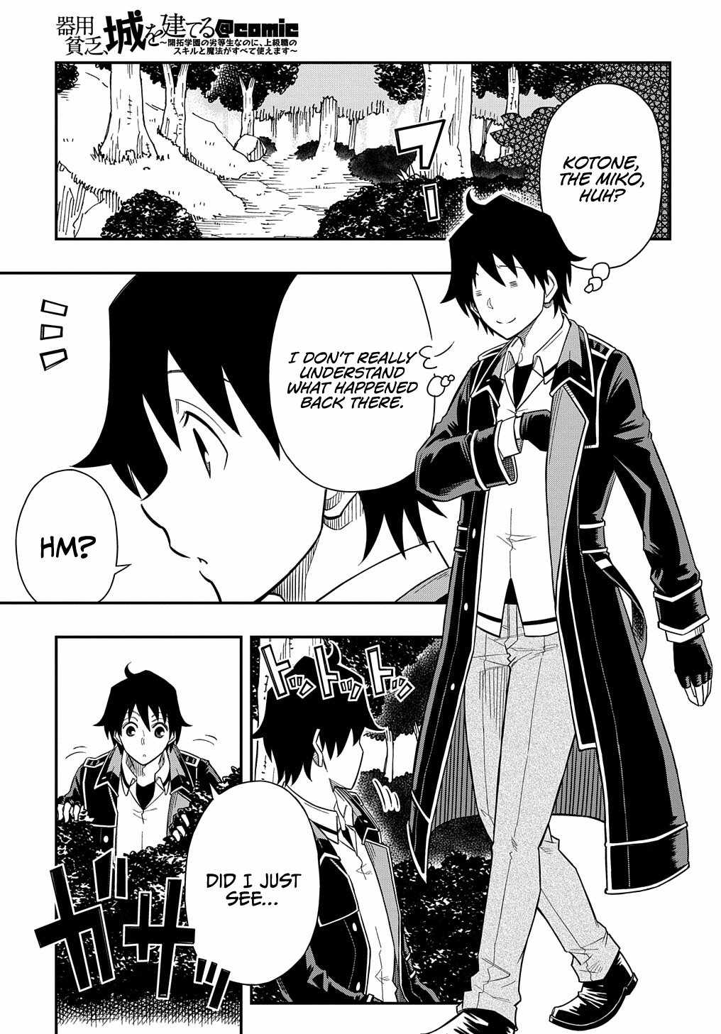 Page 23 of Chapter 13