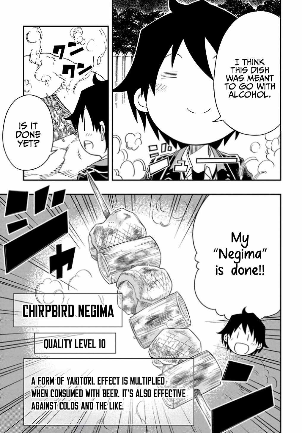 Page 27 of Chapter 13