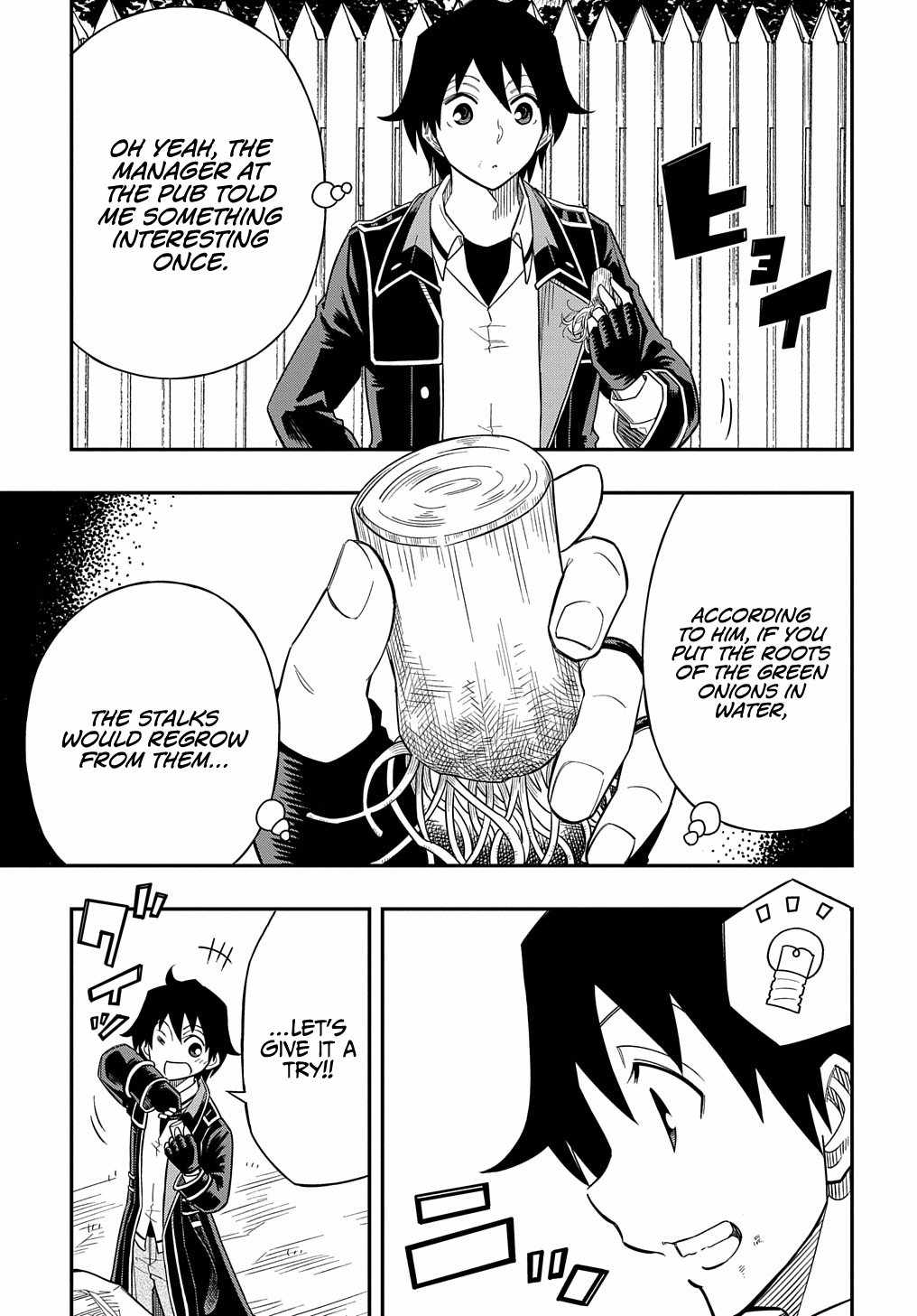 Page 31 of Chapter 13