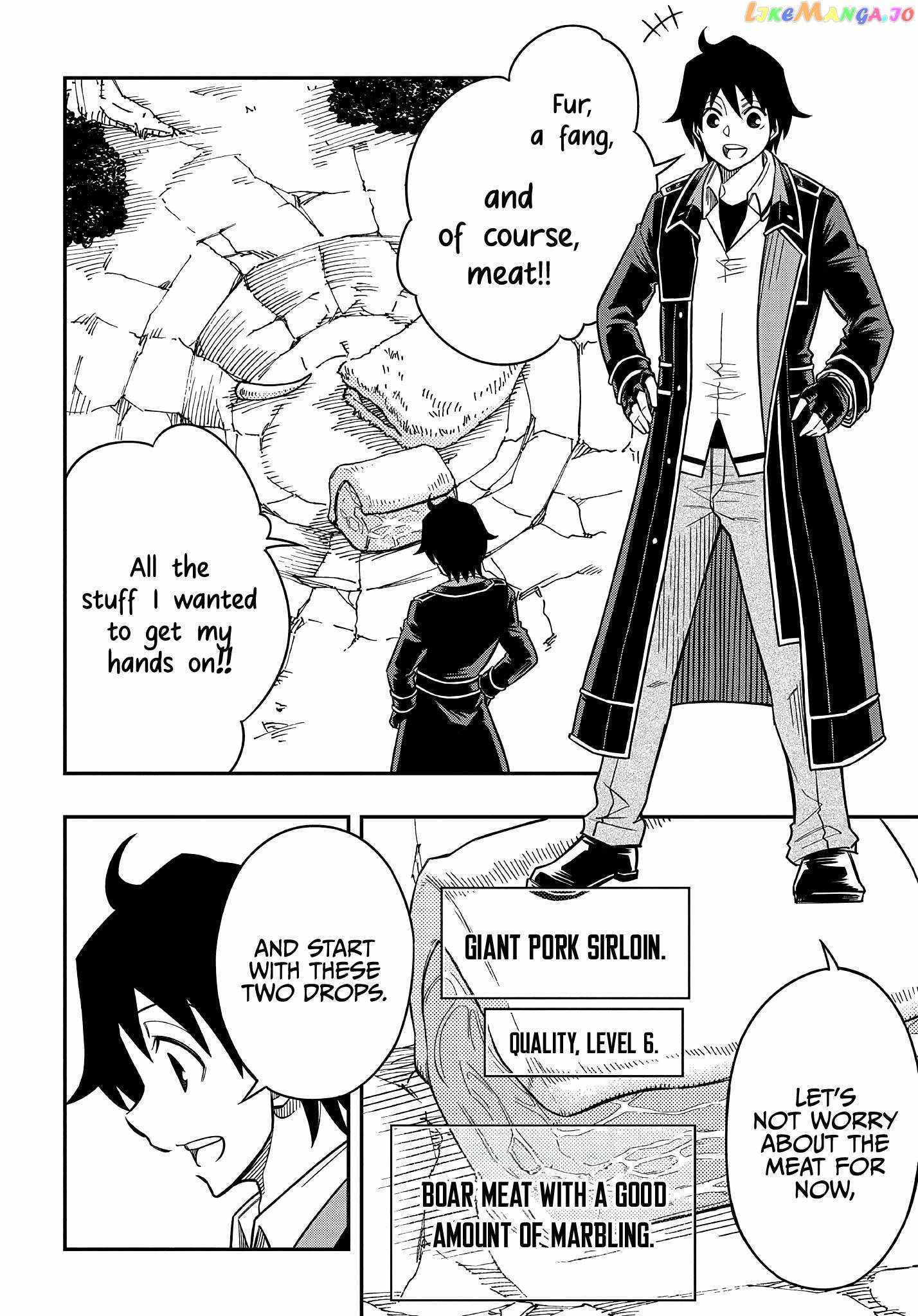 Page 3 of Chapter 15
