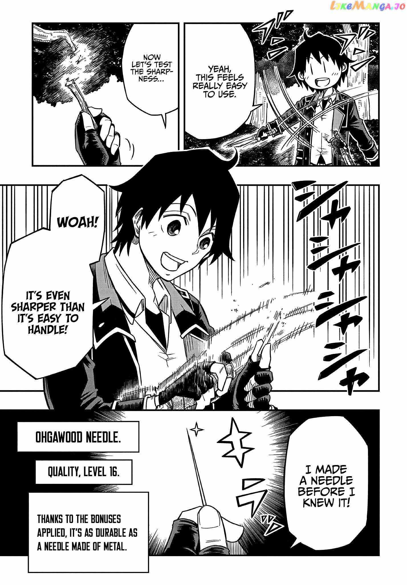 Page 12 of Chapter 15