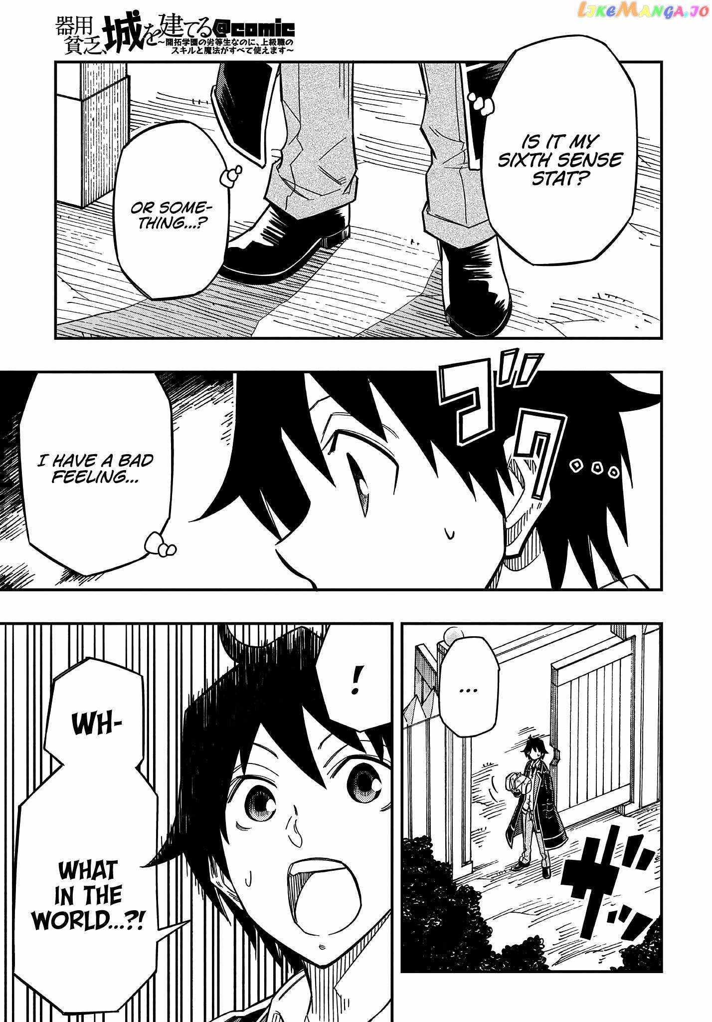 Page 20 of Chapter 15