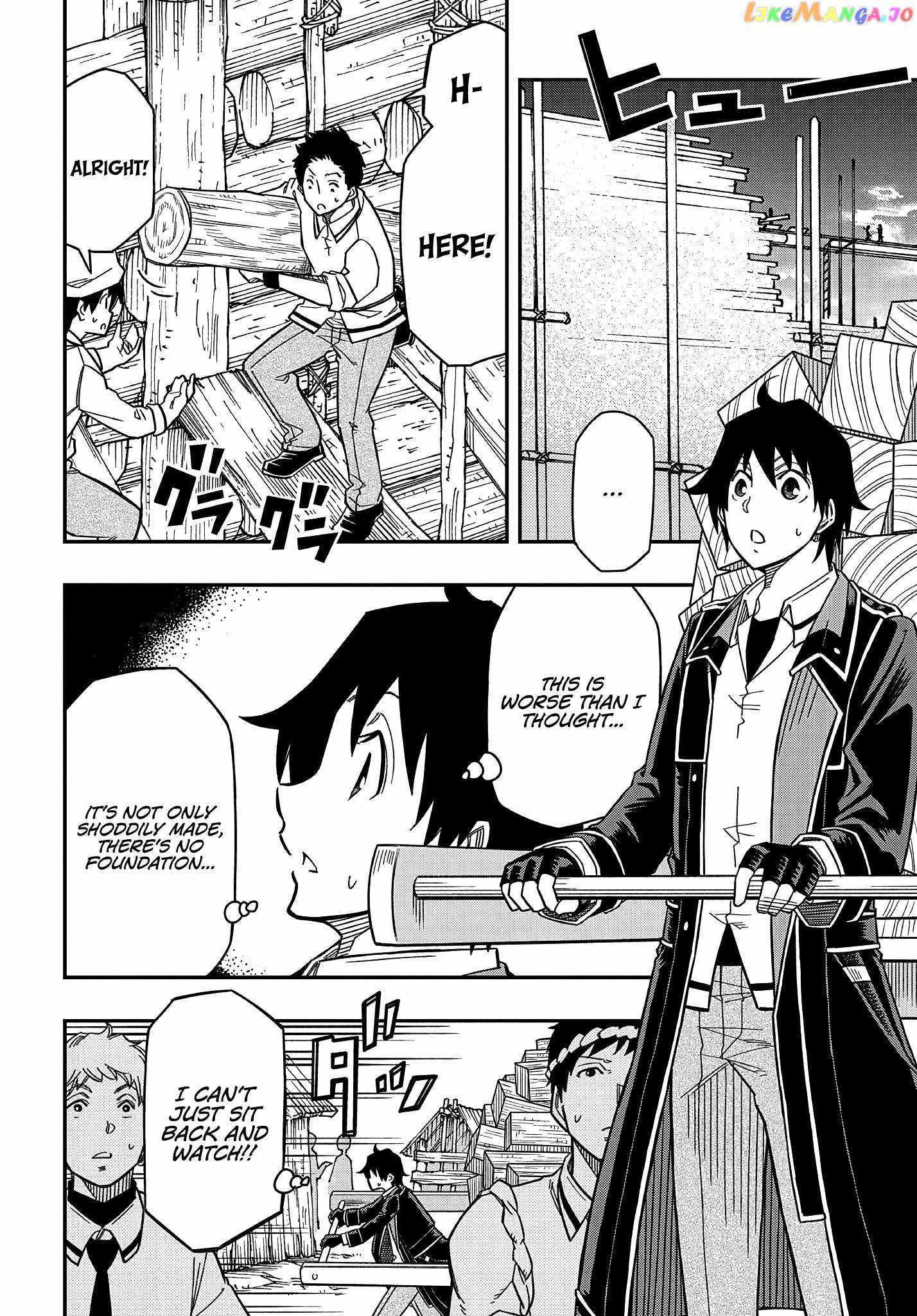 Page 24 of Chapter 15