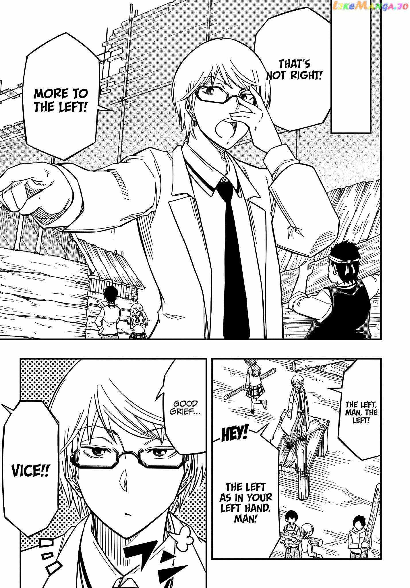 Page 25 of Chapter 15