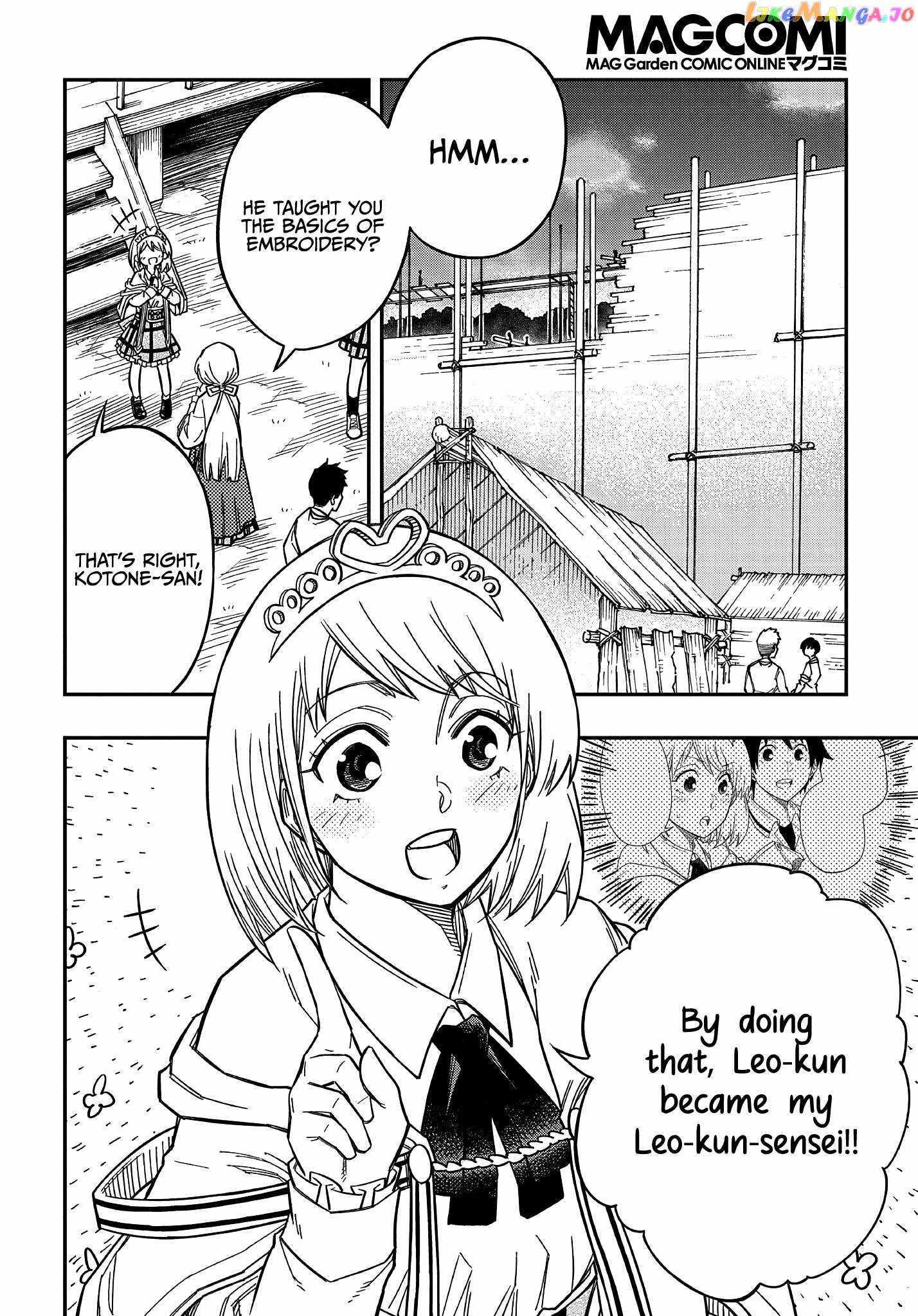 Page 3 of Chapter 16