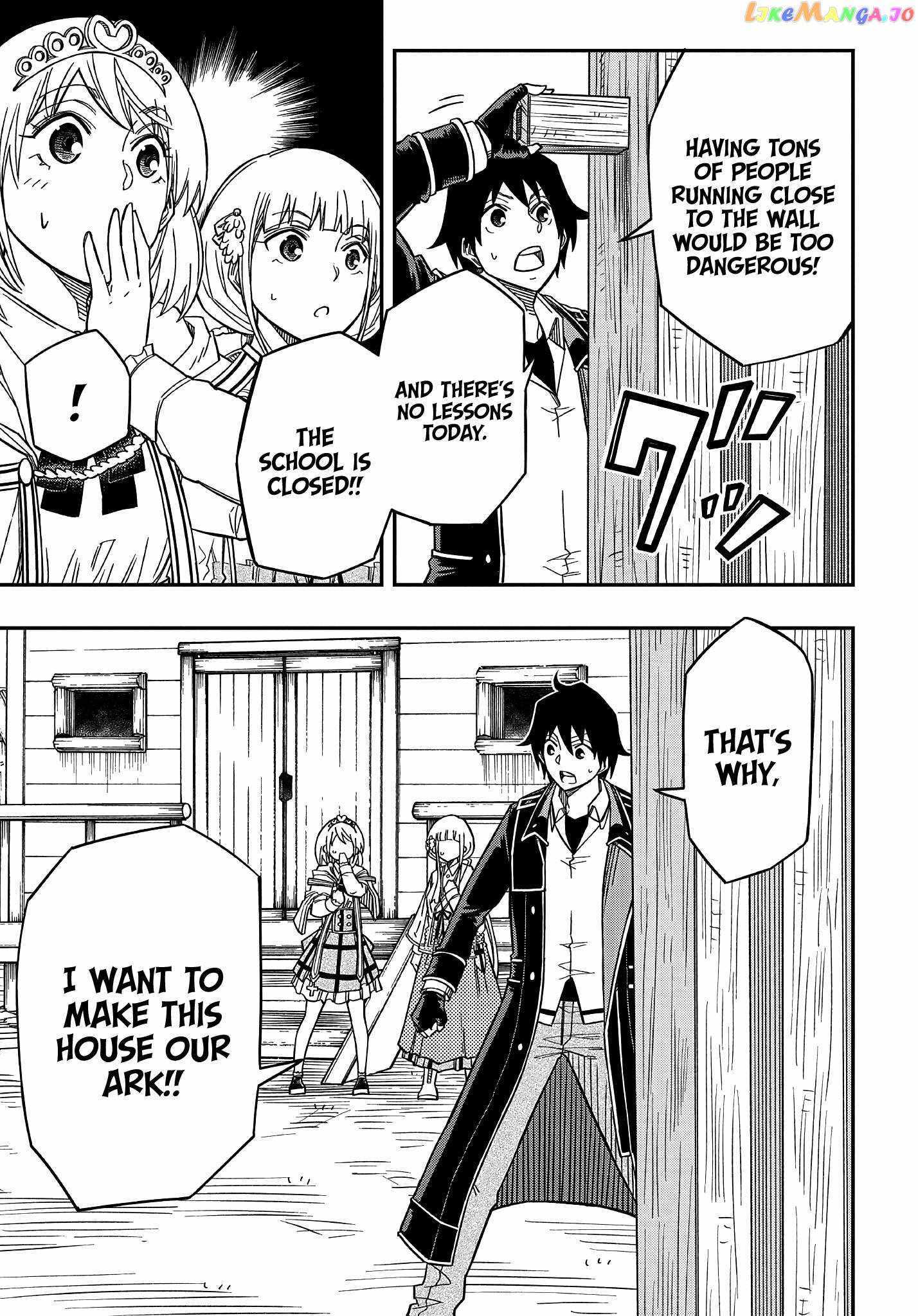 Page 12 of Chapter 16