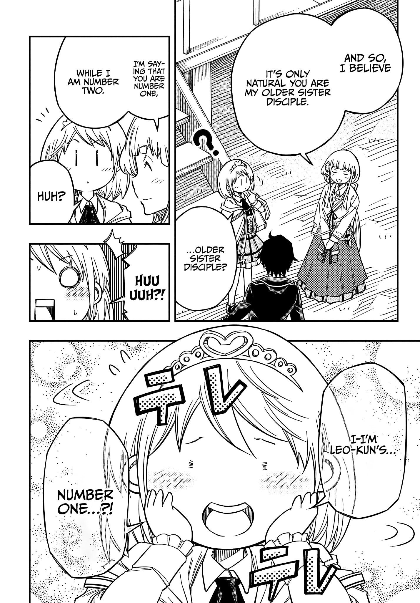 Page 7 of Chapter 16.1