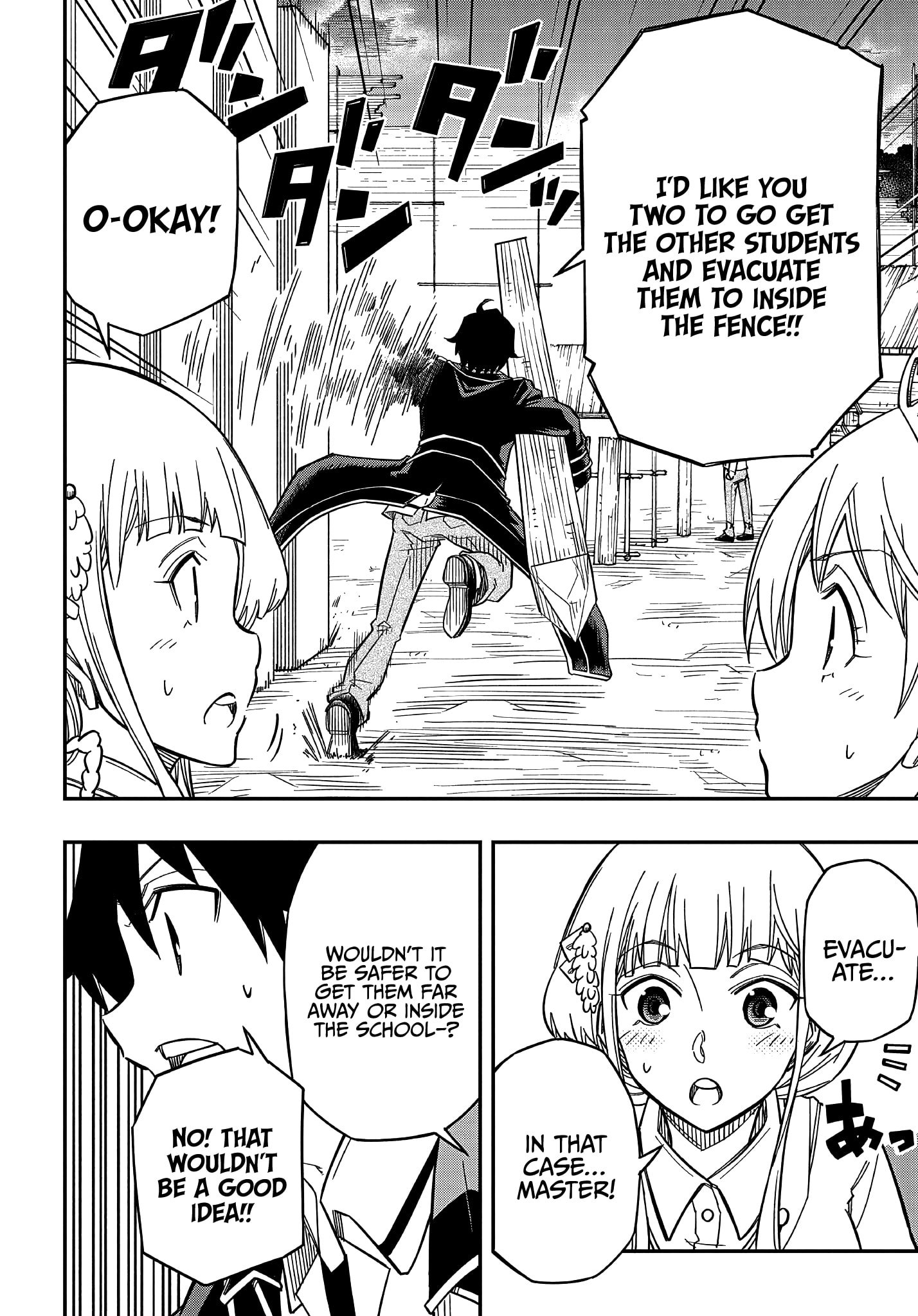 Page 11 of Chapter 16.1