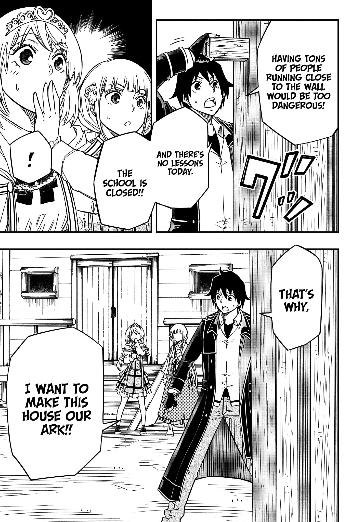 Page 12 of Chapter 16.1