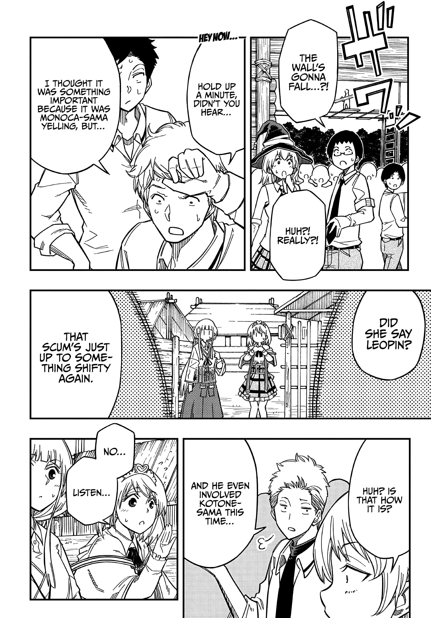 Page 15 of Chapter 16.1