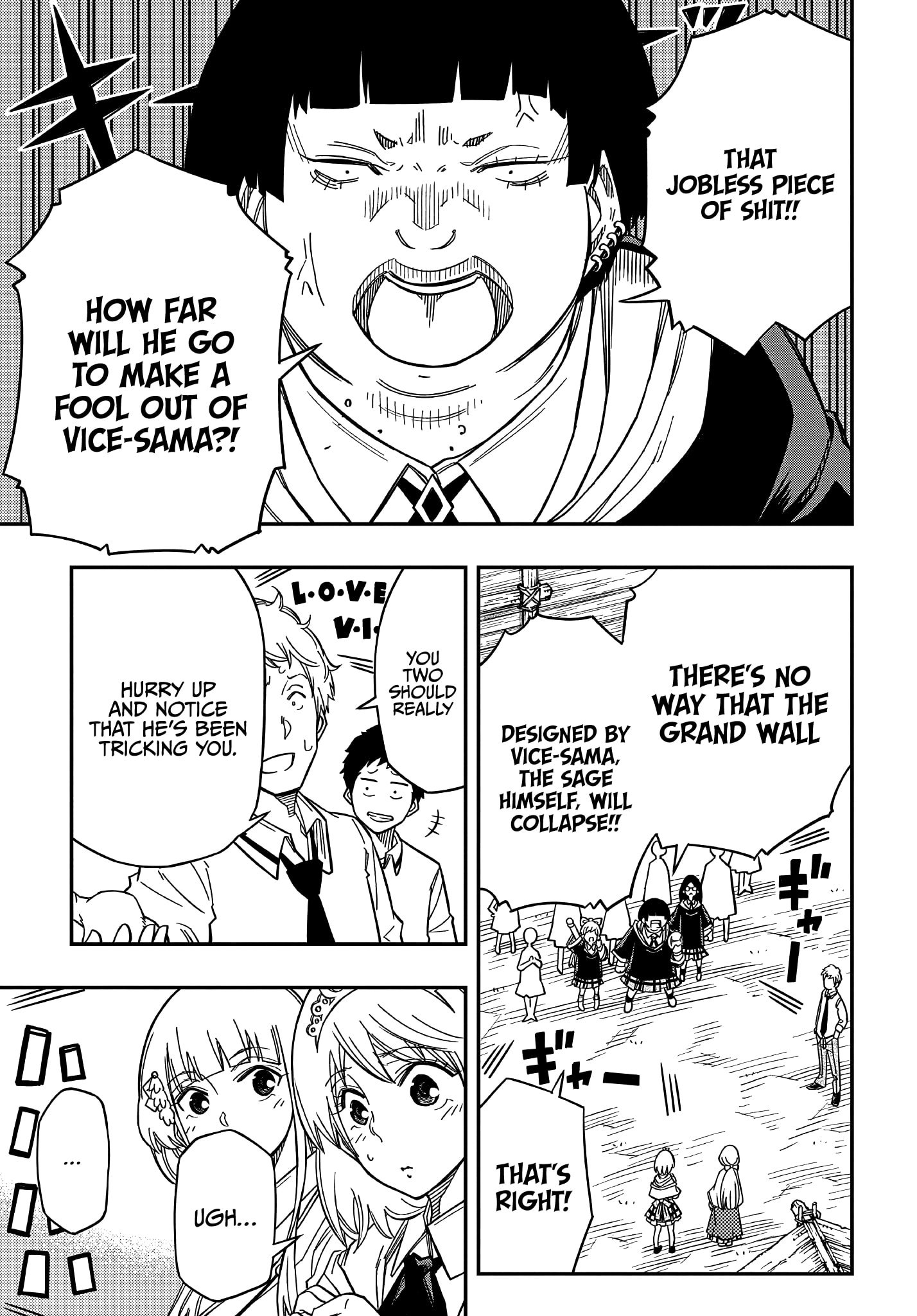 Page 16 of Chapter 16.1