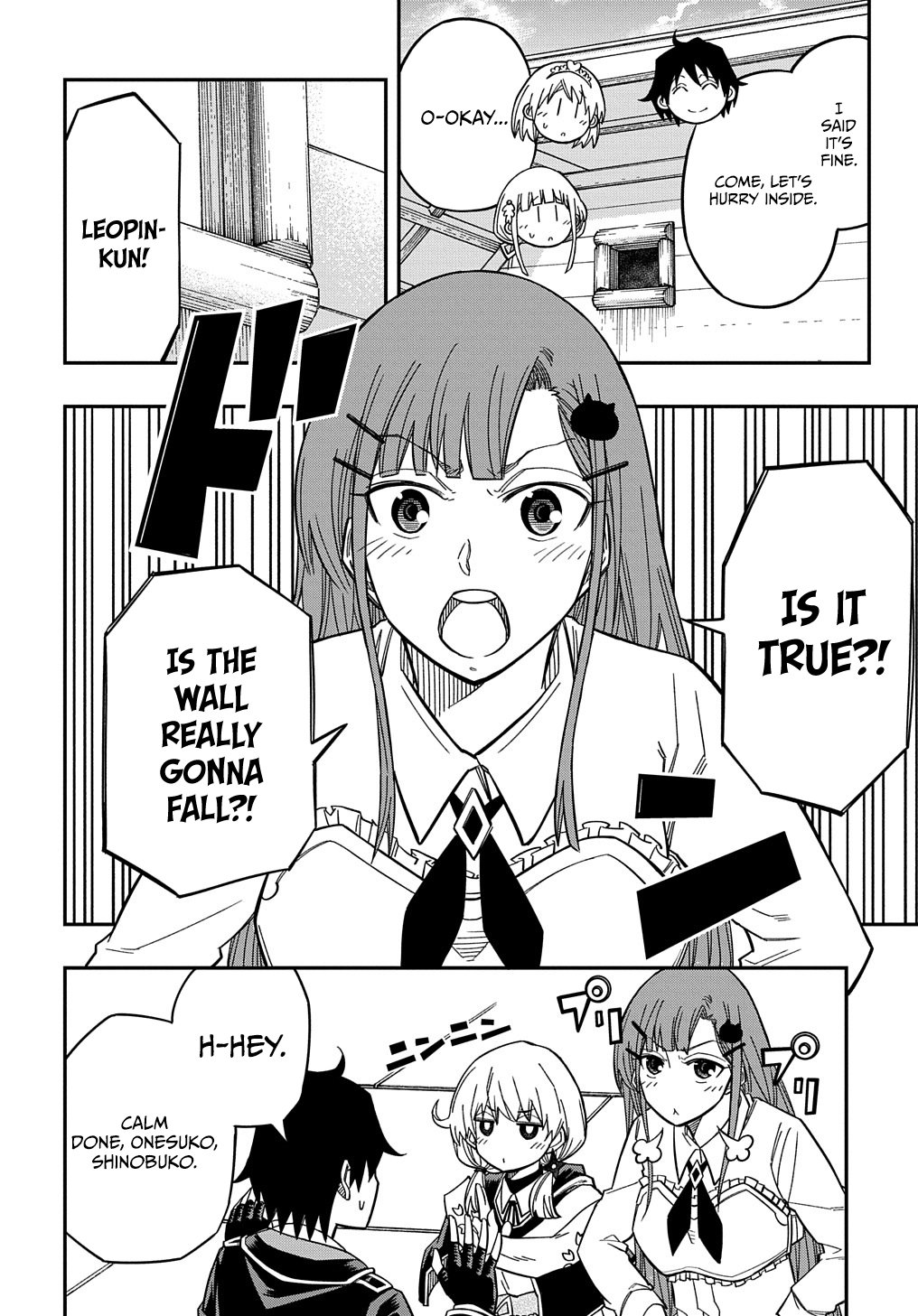 Page 5 of Chapter 16.2
