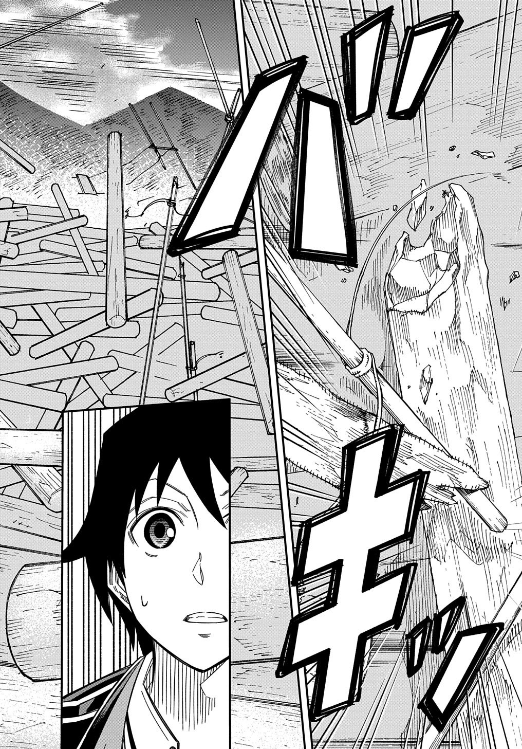 Page 11 of Chapter 16.2