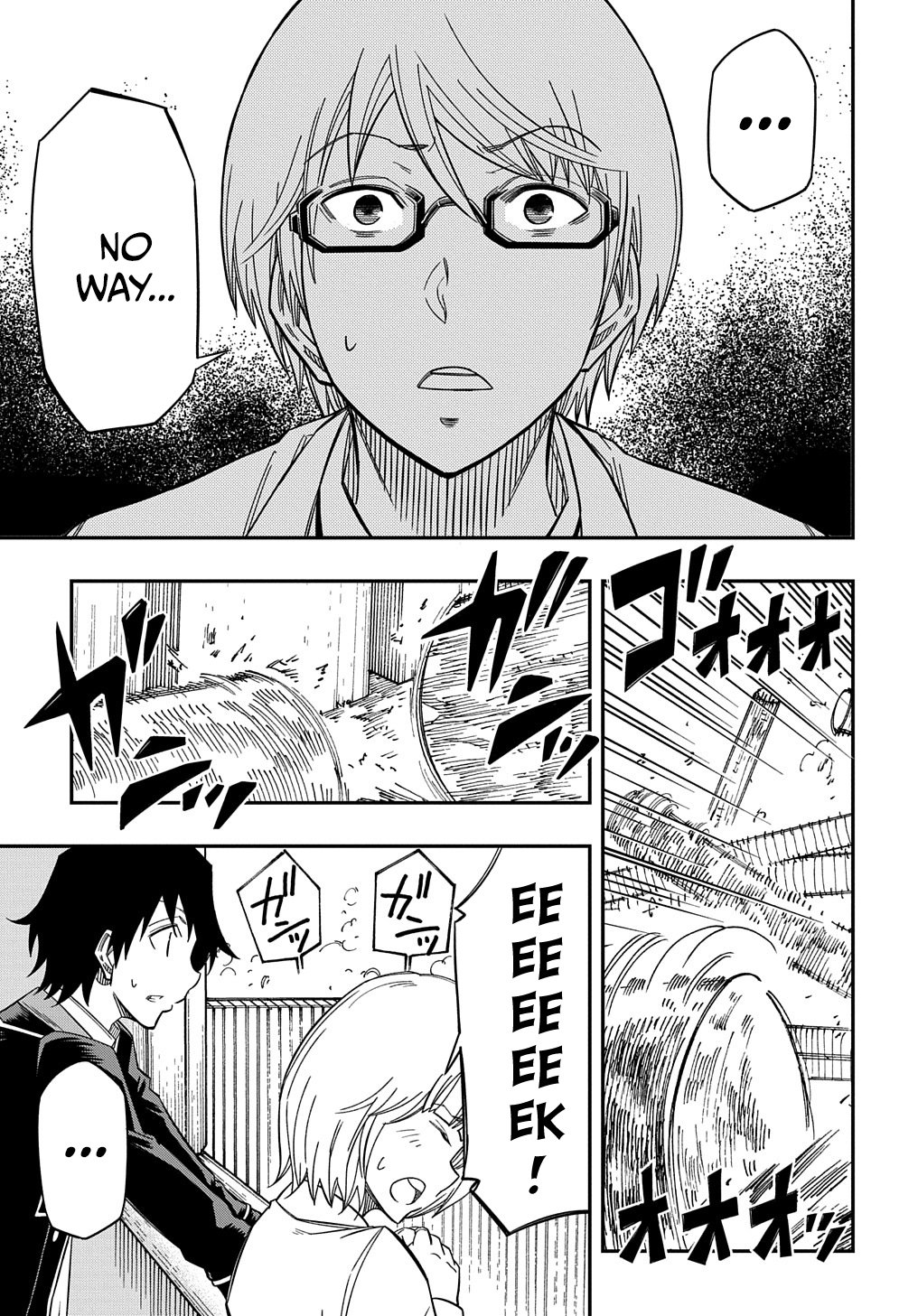 Page 14 of Chapter 16.2