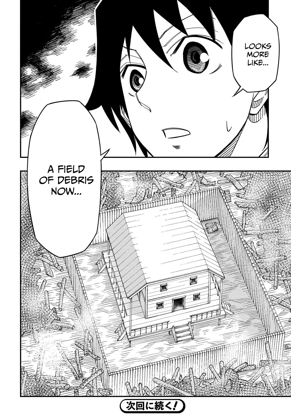 Page 17 of Chapter 16.2