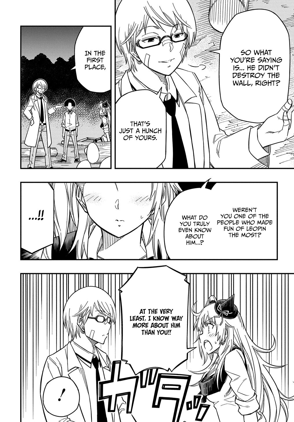 Page 5 of Chapter 18