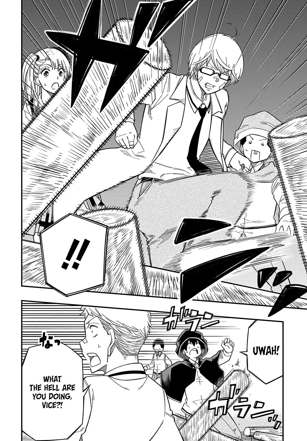 Page 9 of Chapter 18