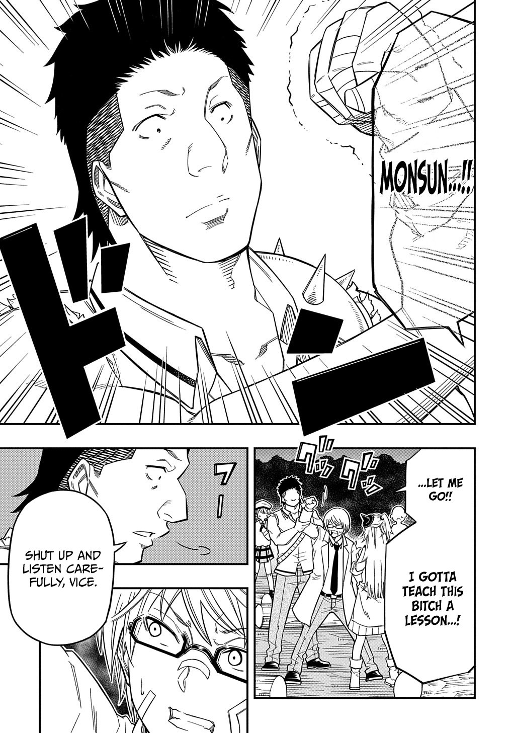 Page 14 of Chapter 18