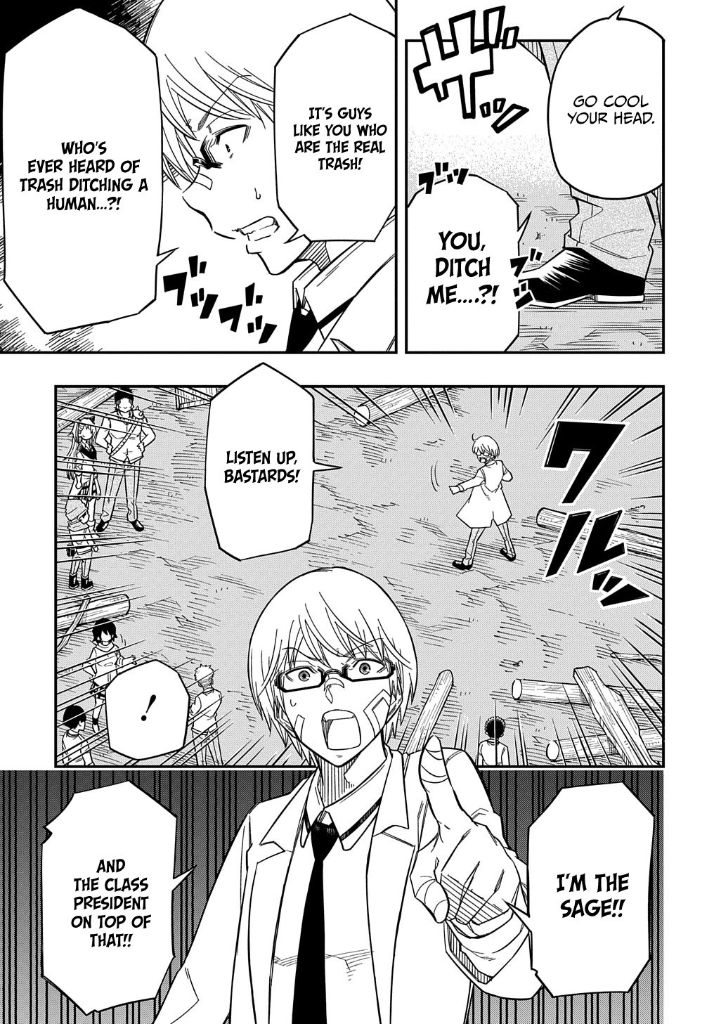 Page 18 of Chapter 18