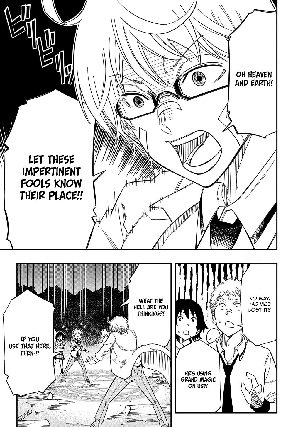 Page 20 of Chapter 18