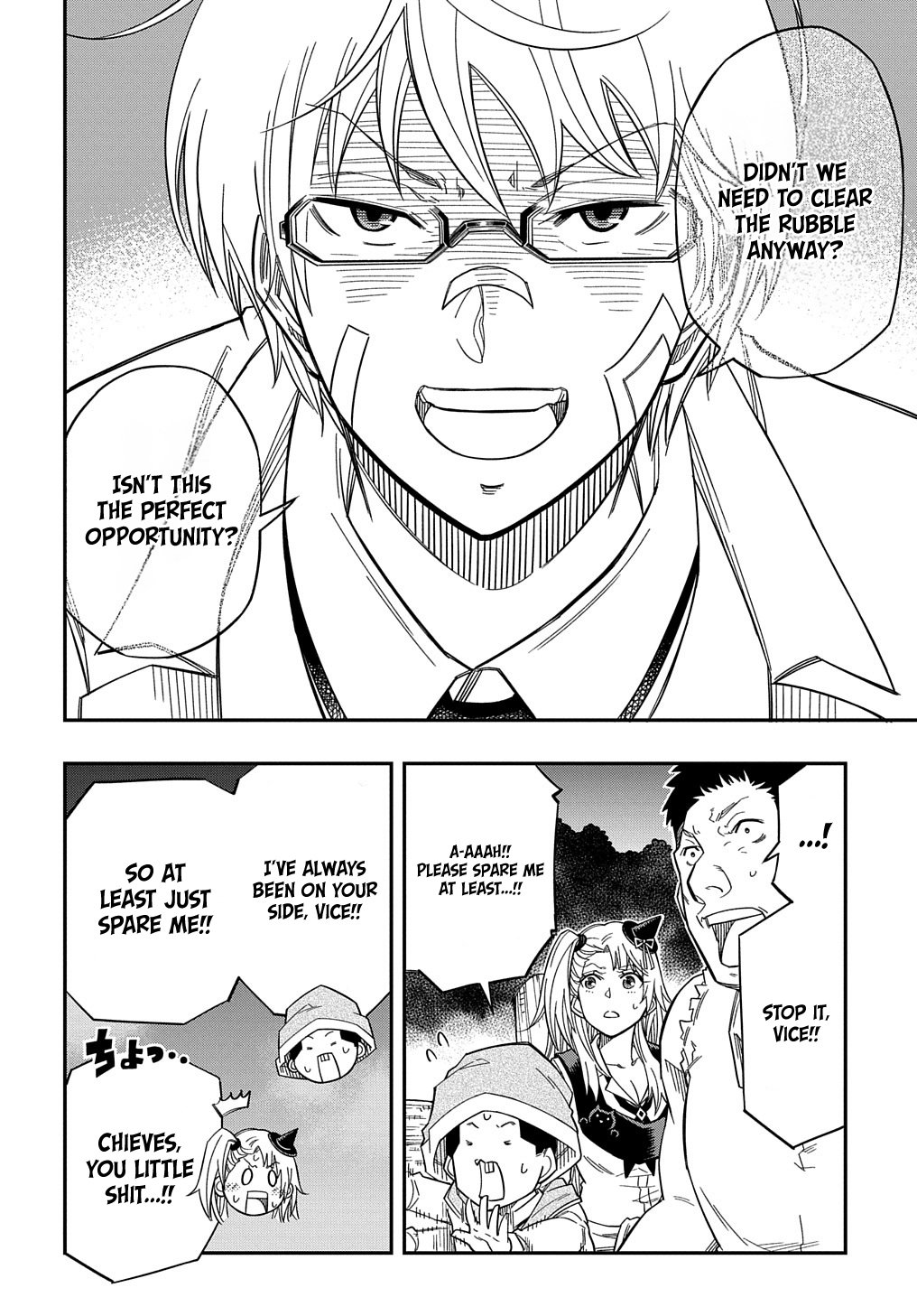 Page 21 of Chapter 18