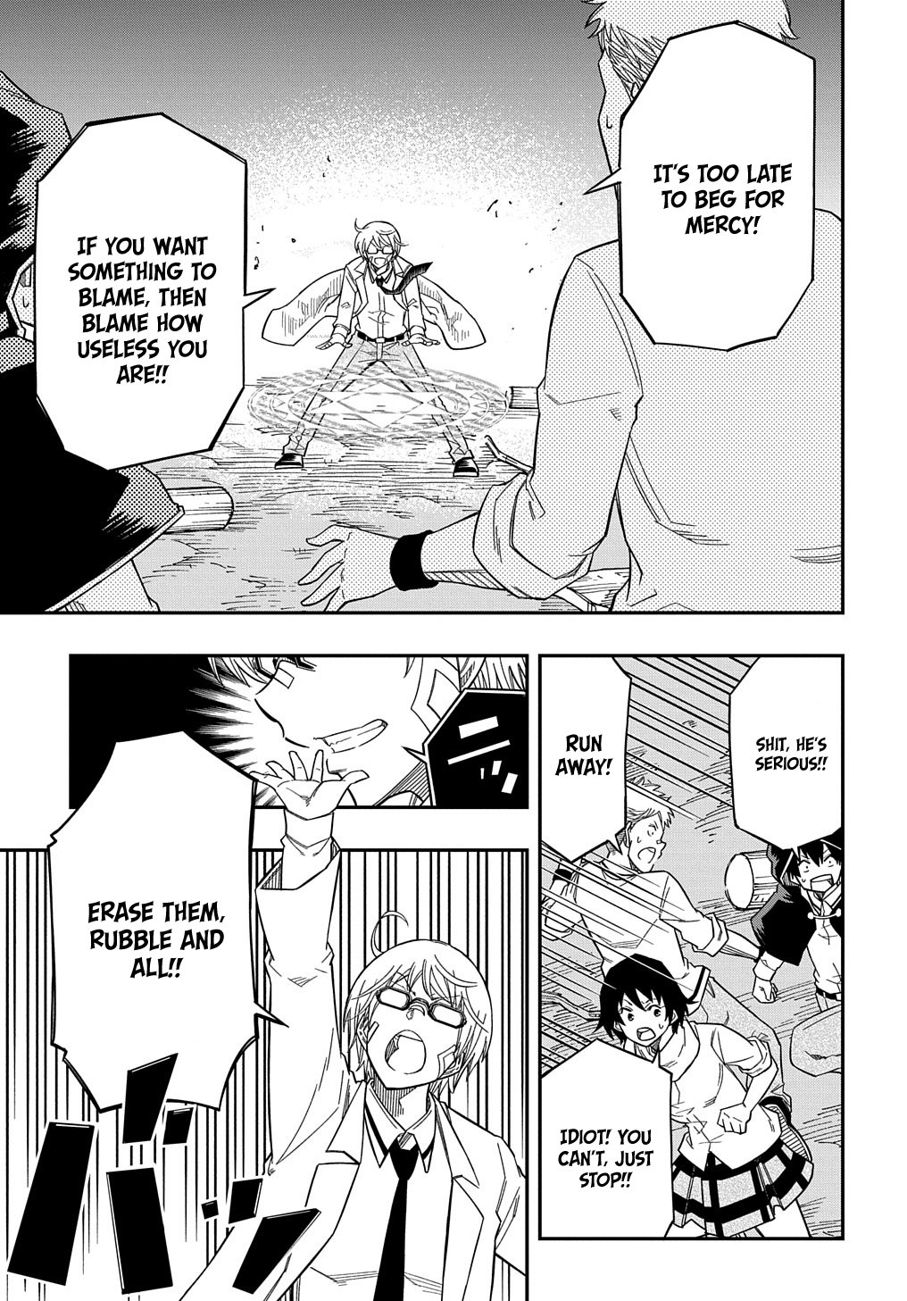 Page 22 of Chapter 18