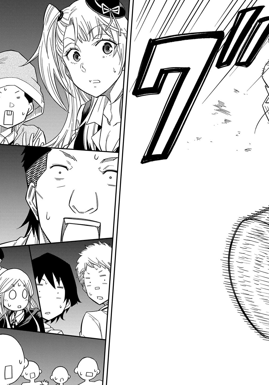 Page 24 of Chapter 18